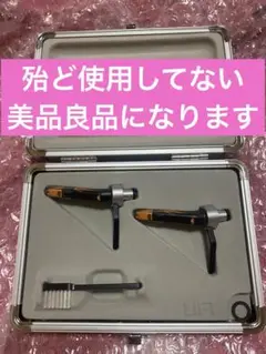 Ortofon Concorde Twin Night Club MKⅡ