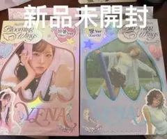 YENA イェナ Blooming Wings アルバム 新品未開封セット