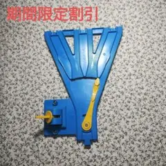 Item thumbnail for item a2068b23-9e61-46d0-8b04-cd2d7cda53c7