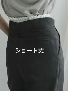 【新品】ドノバン　ウエストフリルタックパンツ　ショート丈