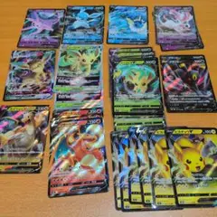 ポケモンカード 【ブイズ等】RR26枚セット
