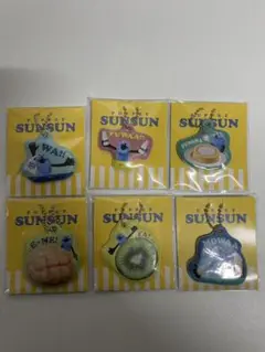 パペットスンスン　オリジナルチャーム　全種セット