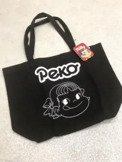 ペコちゃん トートバッグ ブラック