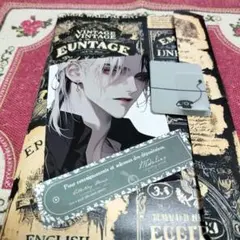 おすそ分けファイル