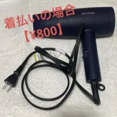 Item thumbnail for item 08f5ac35-5418-40f6-bf85-5d5046f4eee6