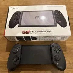 Gamesir G8 Plus Wireless Controller