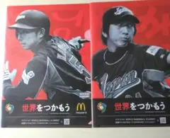 WBC　藤川球児＆川崎宗則　クリアファイル