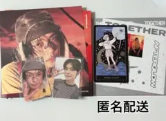 CD TXT TOGETHER Afterglow ヨンジュン　ウィバスラキドロ