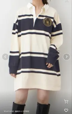 Item thumbnail for item 27145690-dbc1-472a-83c7-ccc525bfbbc9