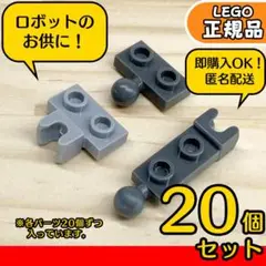 Item thumbnail for item 5f63c14b-da18-46c9-9161-9720375a05e1