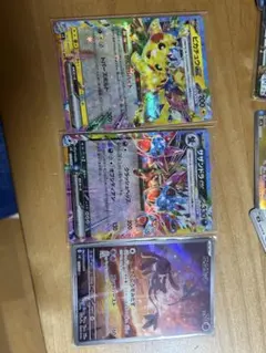 ポケモンカード 電脳ブレイカー　3枚セット