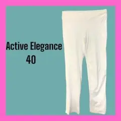 [Active Elegance] ストレッチ　ジッパースリット　レギンスパンツ