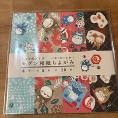 Item thumbnail for item 9e0bedbe-2ba5-4664-ab97-7cdfbbc28415