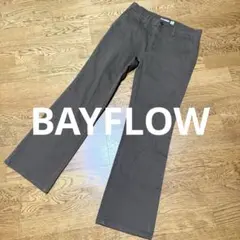 BAYFLOW ベイフロー YAY ストレートパンツ ブラウン系メンズ チノ風