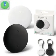新品 2個セットエアタグ超高精度airtag紛失防止MFI認証品超小型GPS
