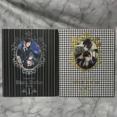 枢やな画集 黒執事 1・2★2冊セット 枢やな スクウェア・エニックス