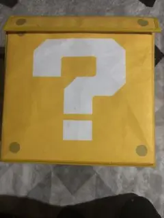 ハテナブロック収納箱