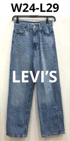 リーバイス　ジーパン　Ｗ24Ｌ29　sutrauss&co 　レディース