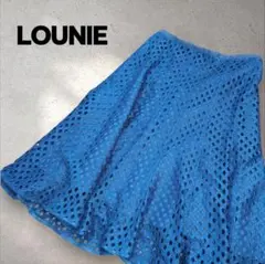 LOUNIE ルーニィー カットワーク レース フレアスカート