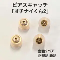 Item thumbnail for item 17d031ff-507f-434b-903d-429c00dac1a9