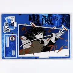 Item thumbnail for item 5bcbd897-a7fe-4a55-9926-a01b3f8a99aa