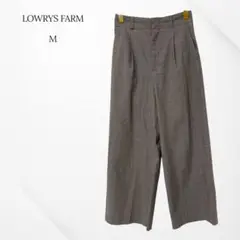 ローリーズファーム　ワイドパンツ　チェック　タック　ブラウン　M オフィス