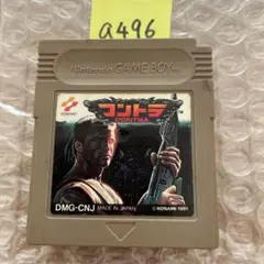 a496 ゲームボーイ ソフト コントラ DMG-CNJ