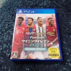 PS4 eFootballウイニングイレブン2021