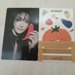 ATEEZ In Your Fantasy US限定 ソンファ VEGGIE
