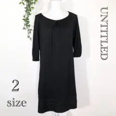 【UNTITLET】アンタイトル チュニックワンピース(M)ブラック ラメ