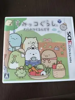 3DS すみっコぐらし むらをつくるんです