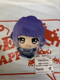 【秦谷美鈴】学園アイドルマスター ちびぐるみ～on stage!～vol.4