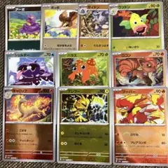 ポケモンカードモンスターボールミラーsv2a 10枚