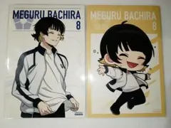ブルーロック ブルロ 中外鉱業 トレーニング ポストカード c102 蜂楽廻