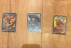 ガイアールオレドラゴン