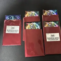 遊戯王　未使用　スリーブ　カオスソルジャー開闢の使者　20枚　おまけ付き