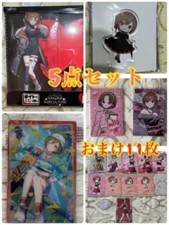 MEIKO タイトーくじ　アクスタ　ドンキホーテ　ウエハースコレクトボックス