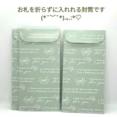 Item thumbnail for item a3b195ab-ff61-406b-9f37-f303acf2f490