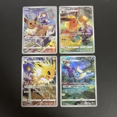 ブイズ CHR ４枚セット
