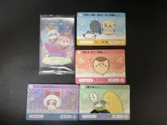 かわいいカードセット