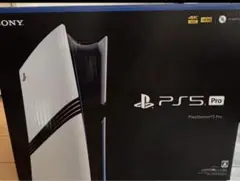 新品　未開封　SONY ソニー　PS5 Pro