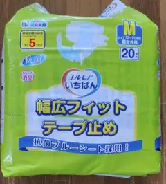 Item thumbnail for item 40d11ca7-022d-4128-a8a8-49520a5d9e07