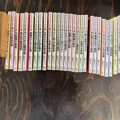 【限定セール】マジックツリーハウス　非全巻セット　まとめ売り　35冊セット 2025年最新】マジックツリーハウス 全巻の人気アイテム - メルカリ