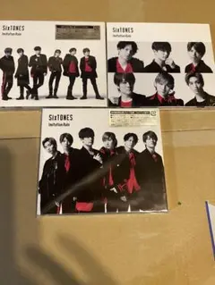 SixTONES Imitation Rain 3枚形態セット