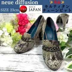 Item thumbnail for item 75efb752-938c-4f1c-a4b1-b88823bf62f5