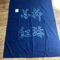 Item thumbnail for item 2ea97cc5-8ee9-401c-a679-917bcce8a8f7