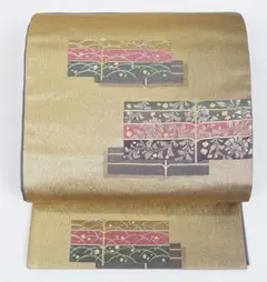 Item thumbnail for item ebae8781-8692-4793-bd30-a98da5e38ff6