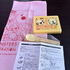 Item thumbnail for item f4514744-4b5b-43f6-bdc4-6e6f00fdbd20