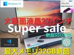 Item thumbnail for item 7877f9c7-0bd3-49c7-a7b6-100c41873f35