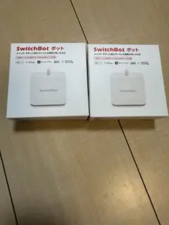 【 新品 】2個セットSwitchBot スイッチボット ボット 指ロボット